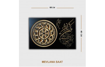 Mevlana Saat